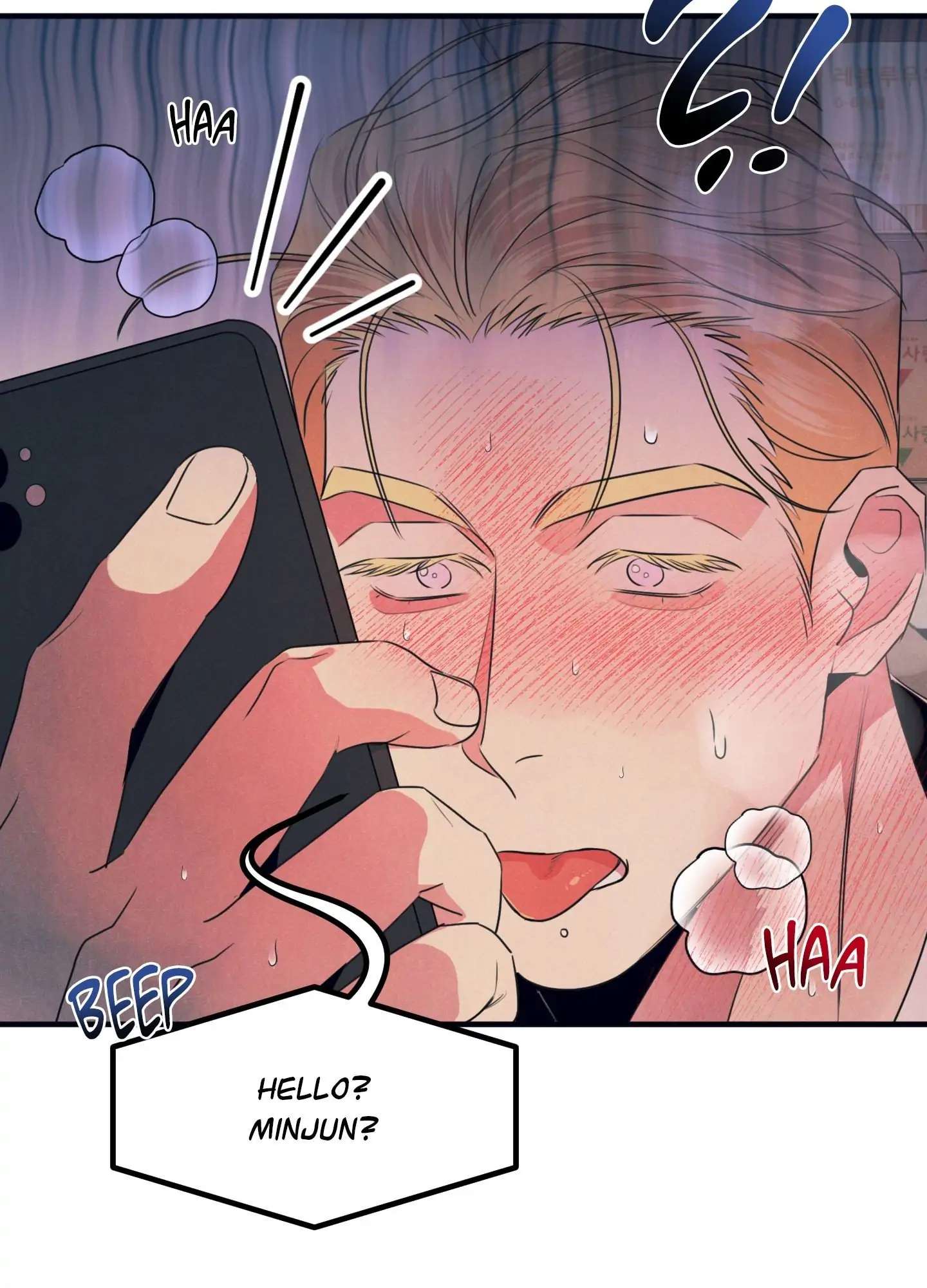 Read Alpha, Disqualified chapter 6 image 54 on Lezhin