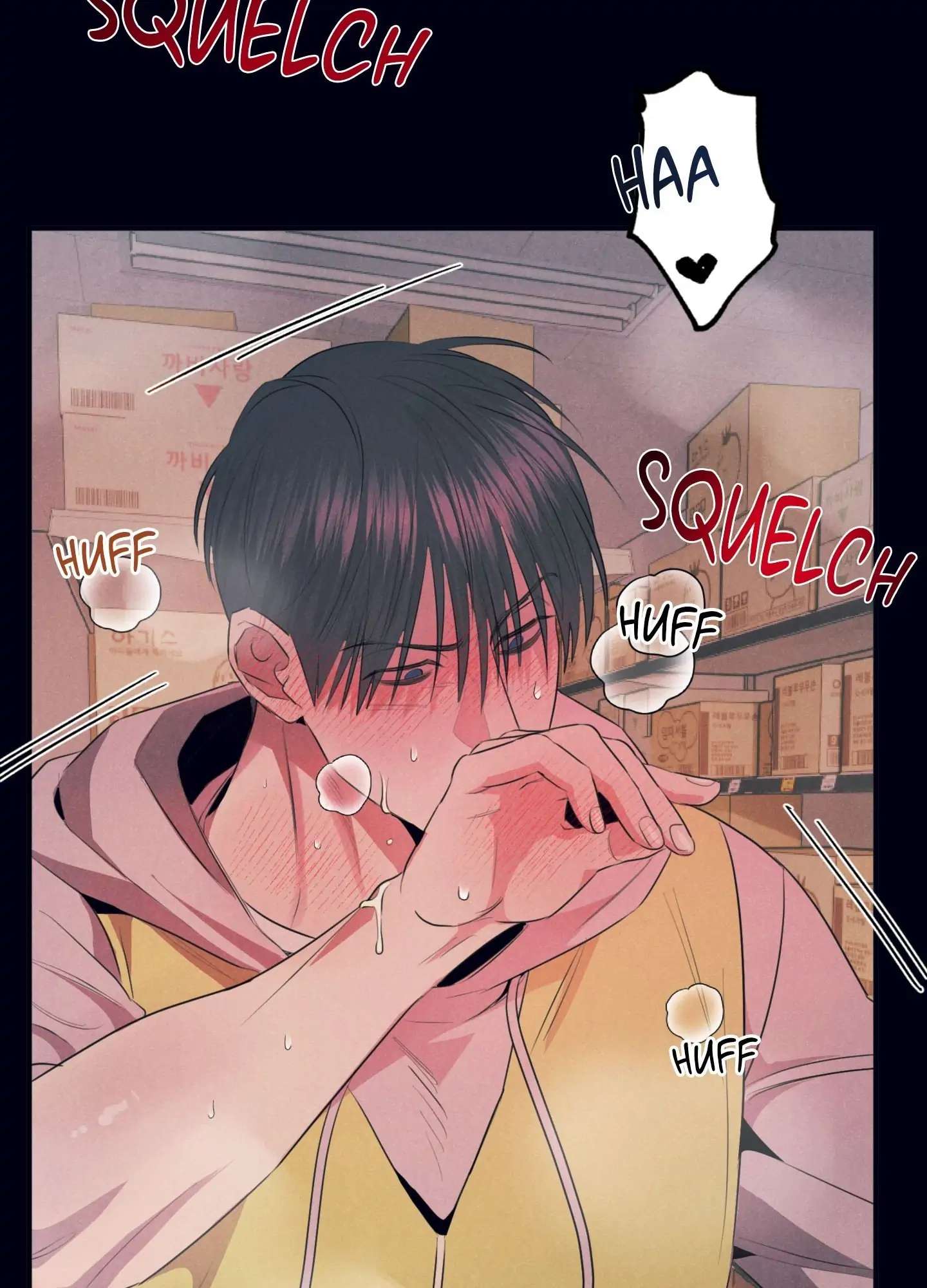 Read Alpha, Disqualified chapter 6 image 7 on Lezhin