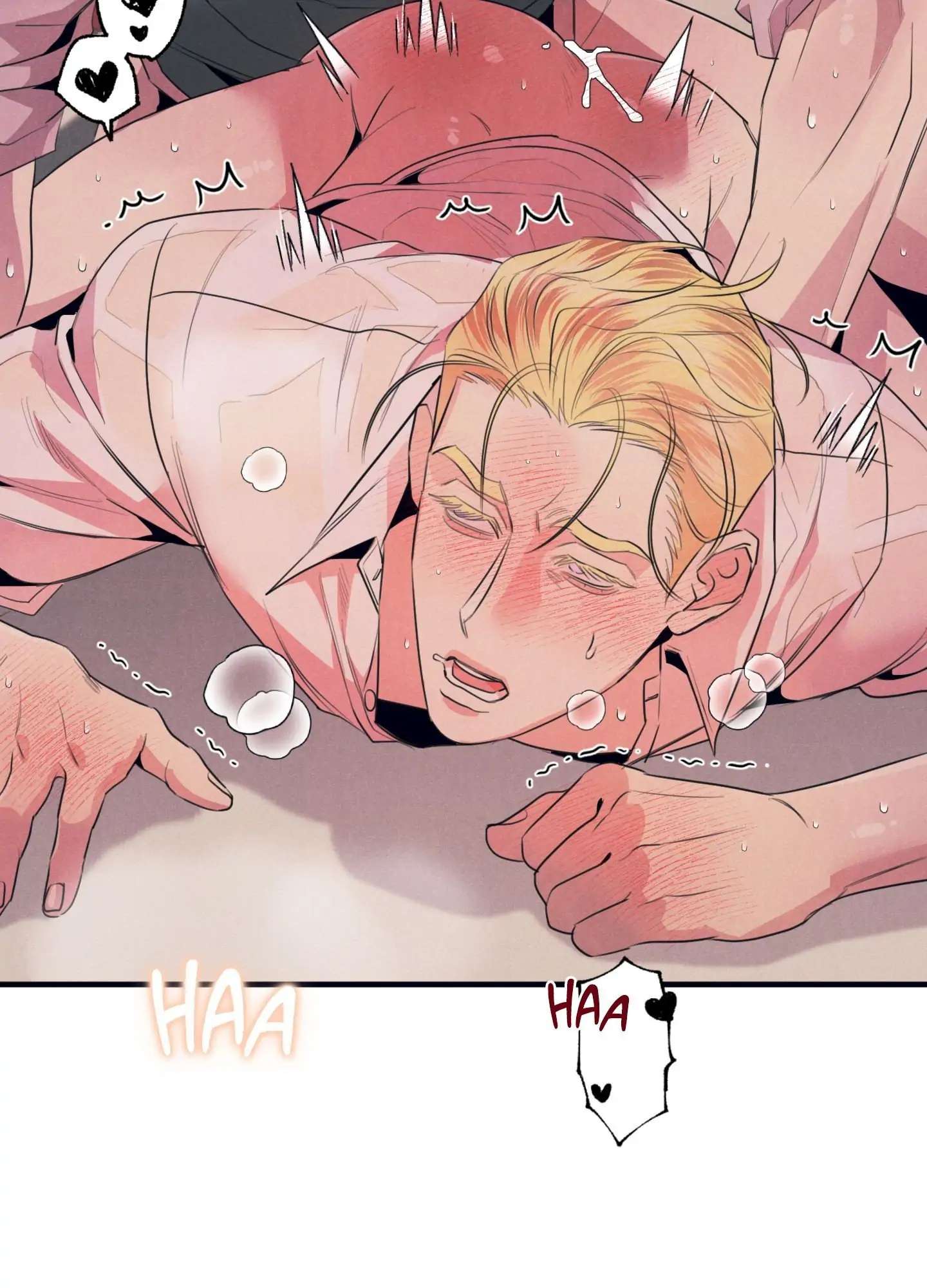 Read Alpha, Disqualified chapter 6 image 79 on Lezhin