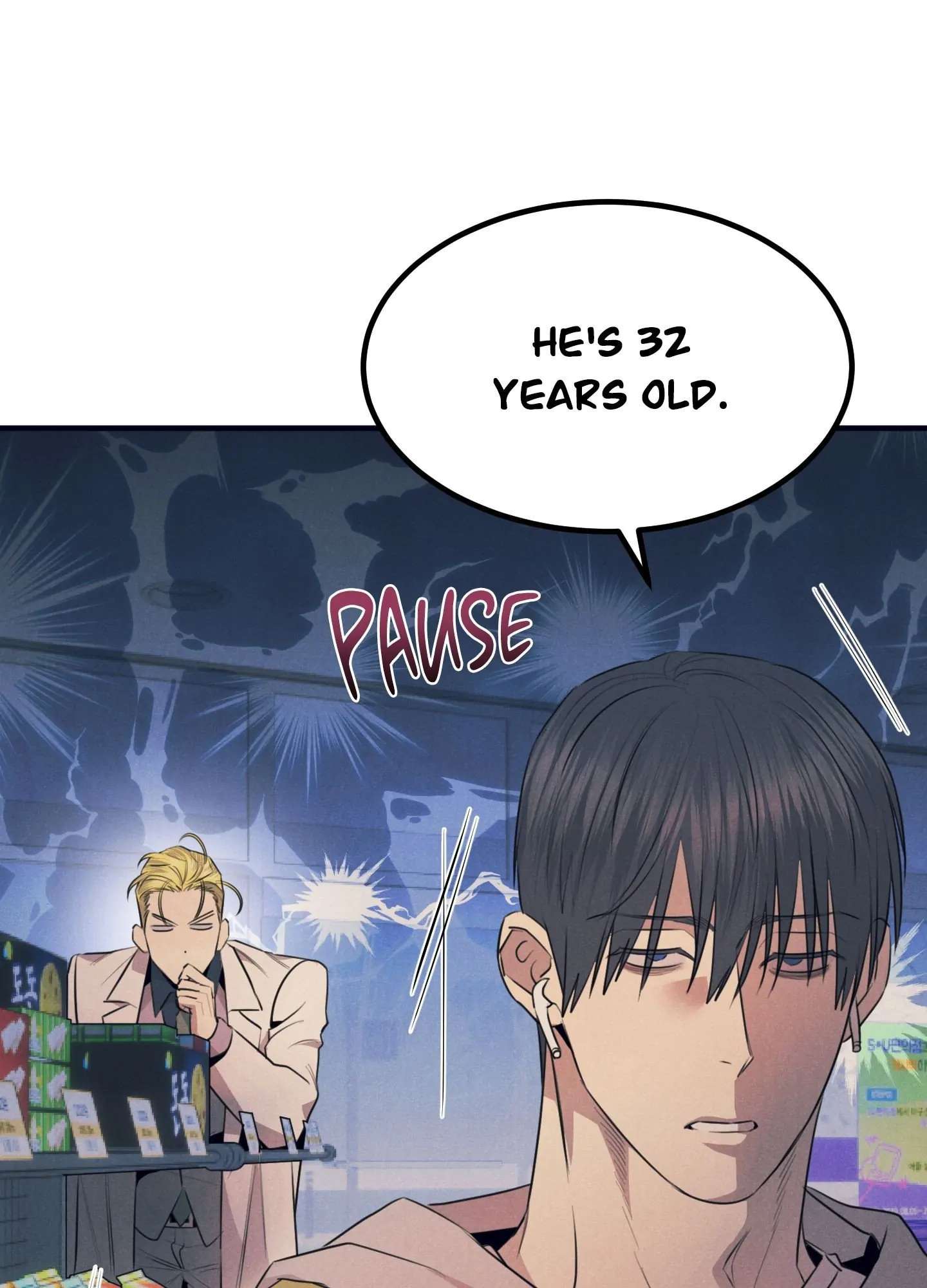 Read Alpha, Disqualified chapter 7 image 30 on Lezhin