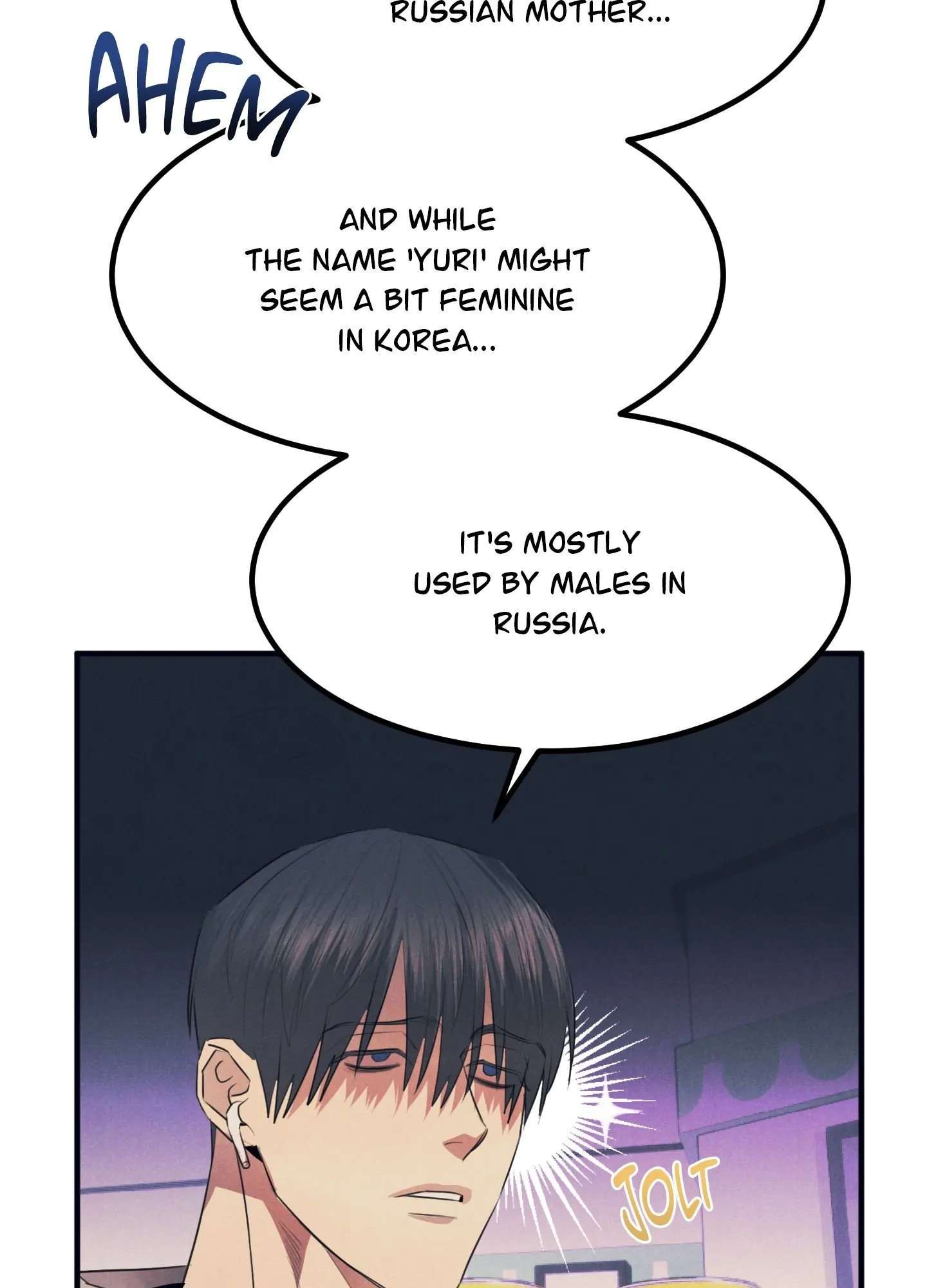Read Alpha, Disqualified chapter 7 image 32 on Lezhin