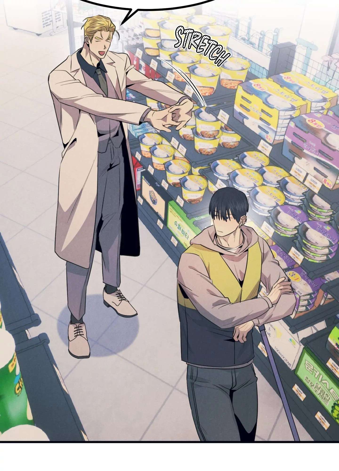 Read Alpha, Disqualified chapter 7 image 34 on Lezhin