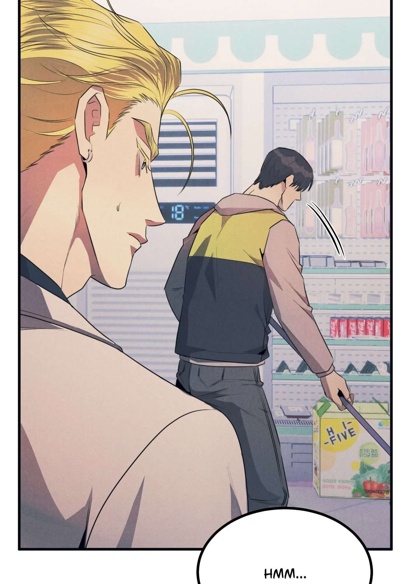 Read Alpha, Disqualified chapter 7 image 37 on Lezhin