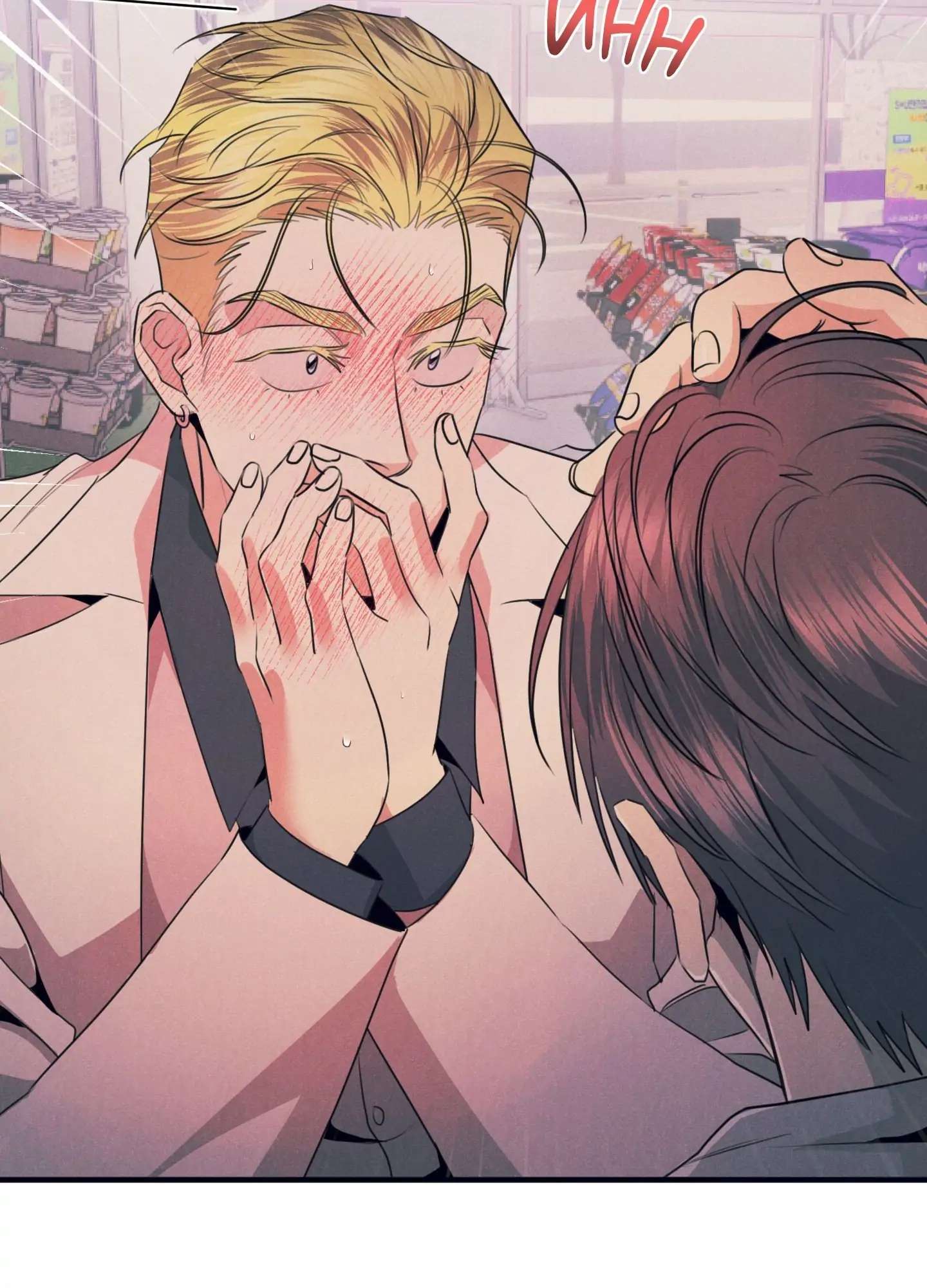 Read Alpha, Disqualified chapter 7 image 44 on Lezhin