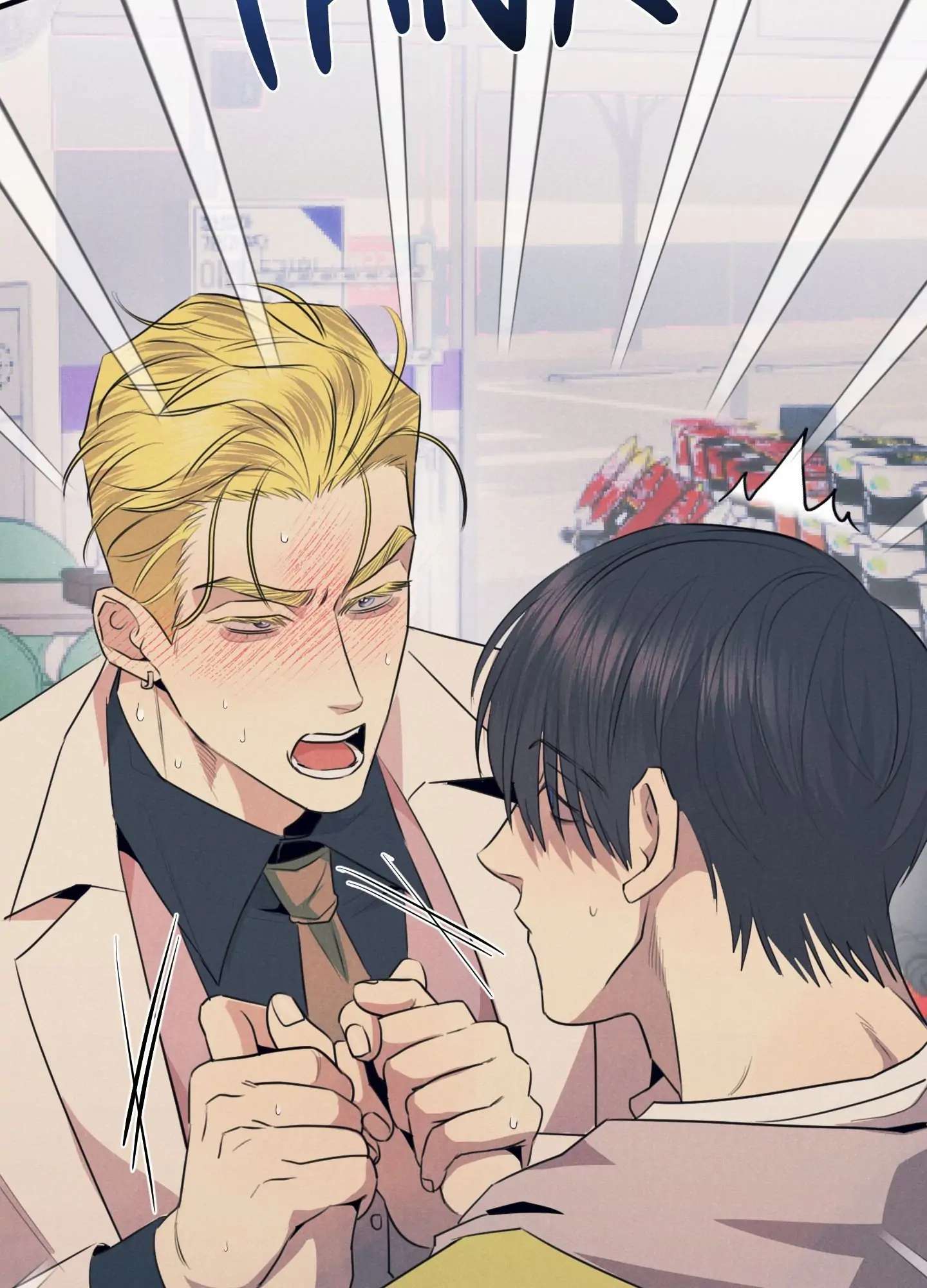 Read Alpha, Disqualified chapter 7 image 47 on Lezhin