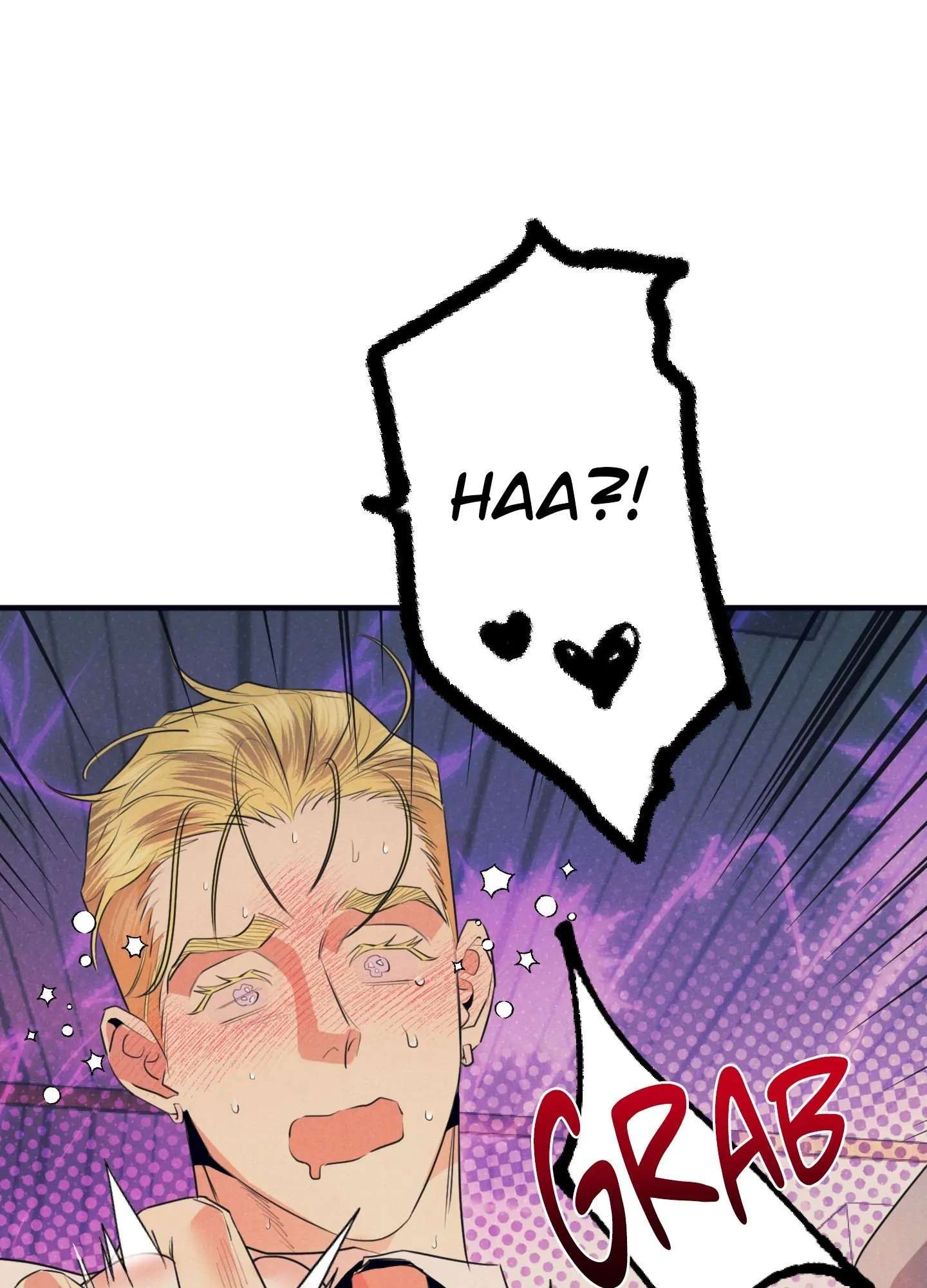 Read Alpha, Disqualified chapter 7 image 8 on Lezhin