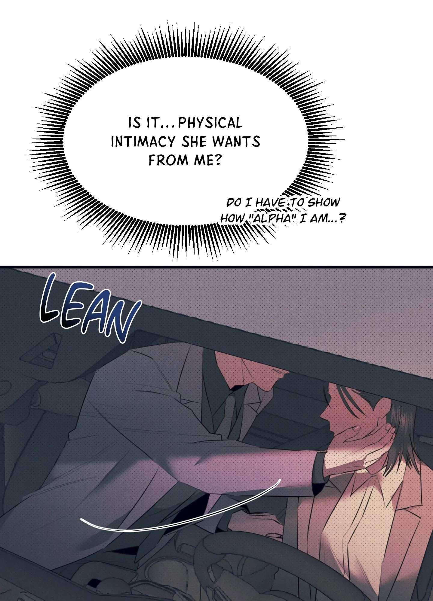 Read Alpha, Disqualified chapter 8 image 50 on Lezhin