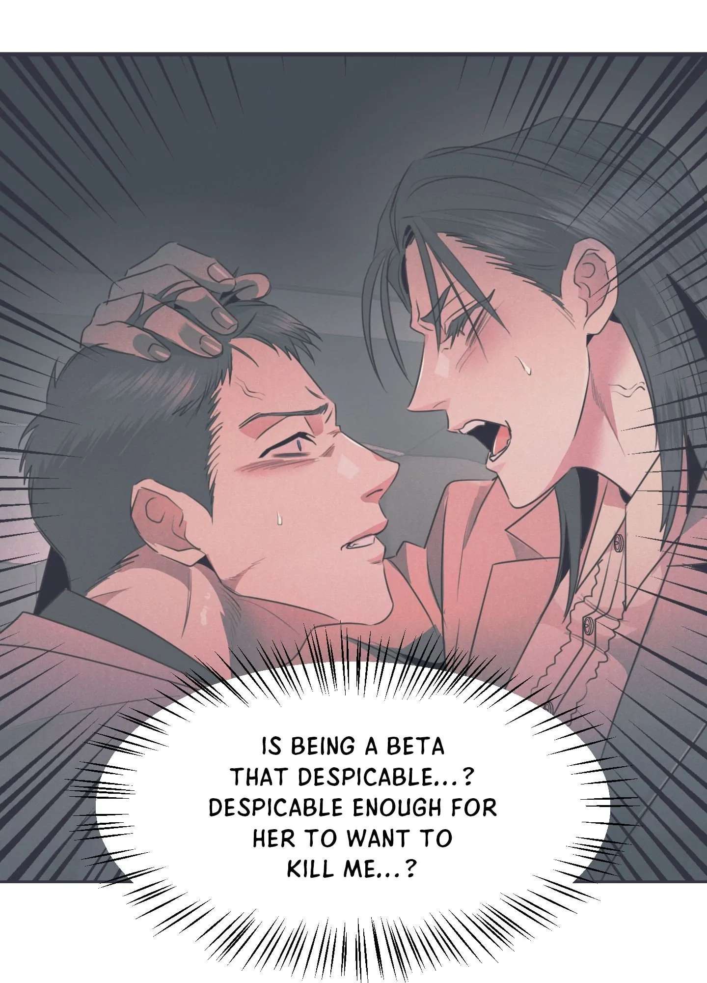 Read Alpha, Disqualified chapter 8 image 70 on Lezhin