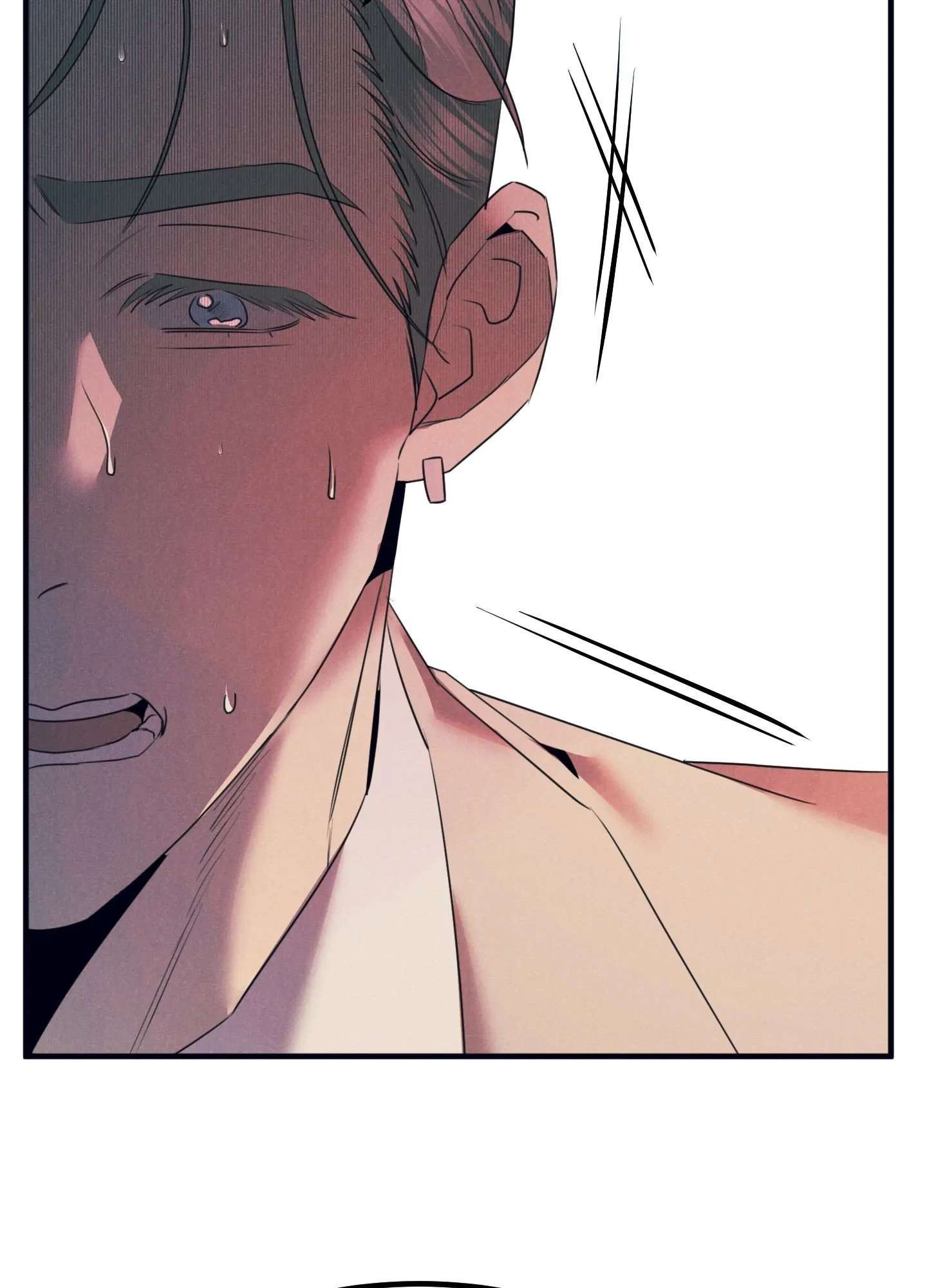 Read Alpha, Disqualified chapter 8 image 77 on Lezhin