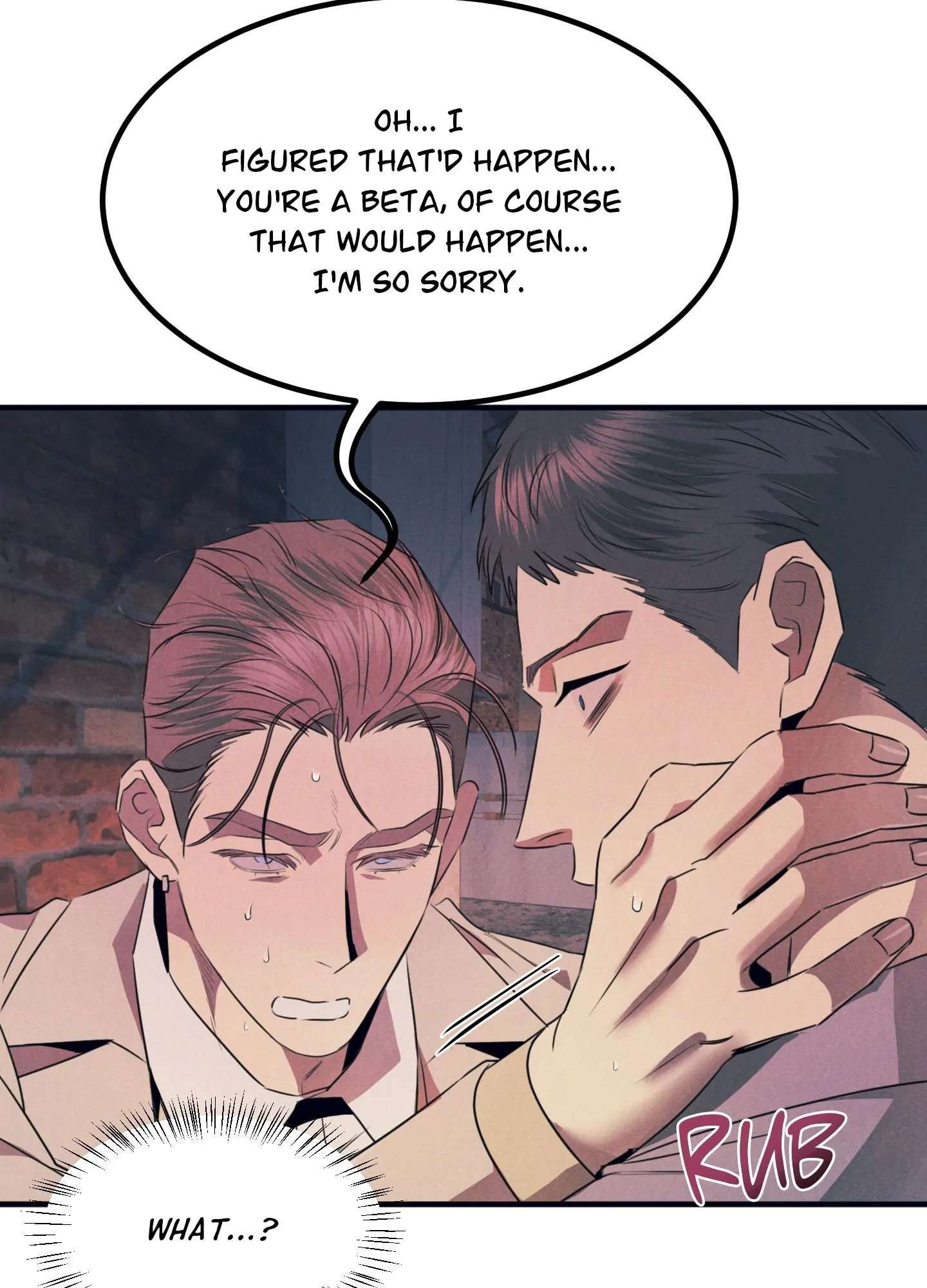 Read Alpha, Disqualified chapter 8 image 78 on Lezhin