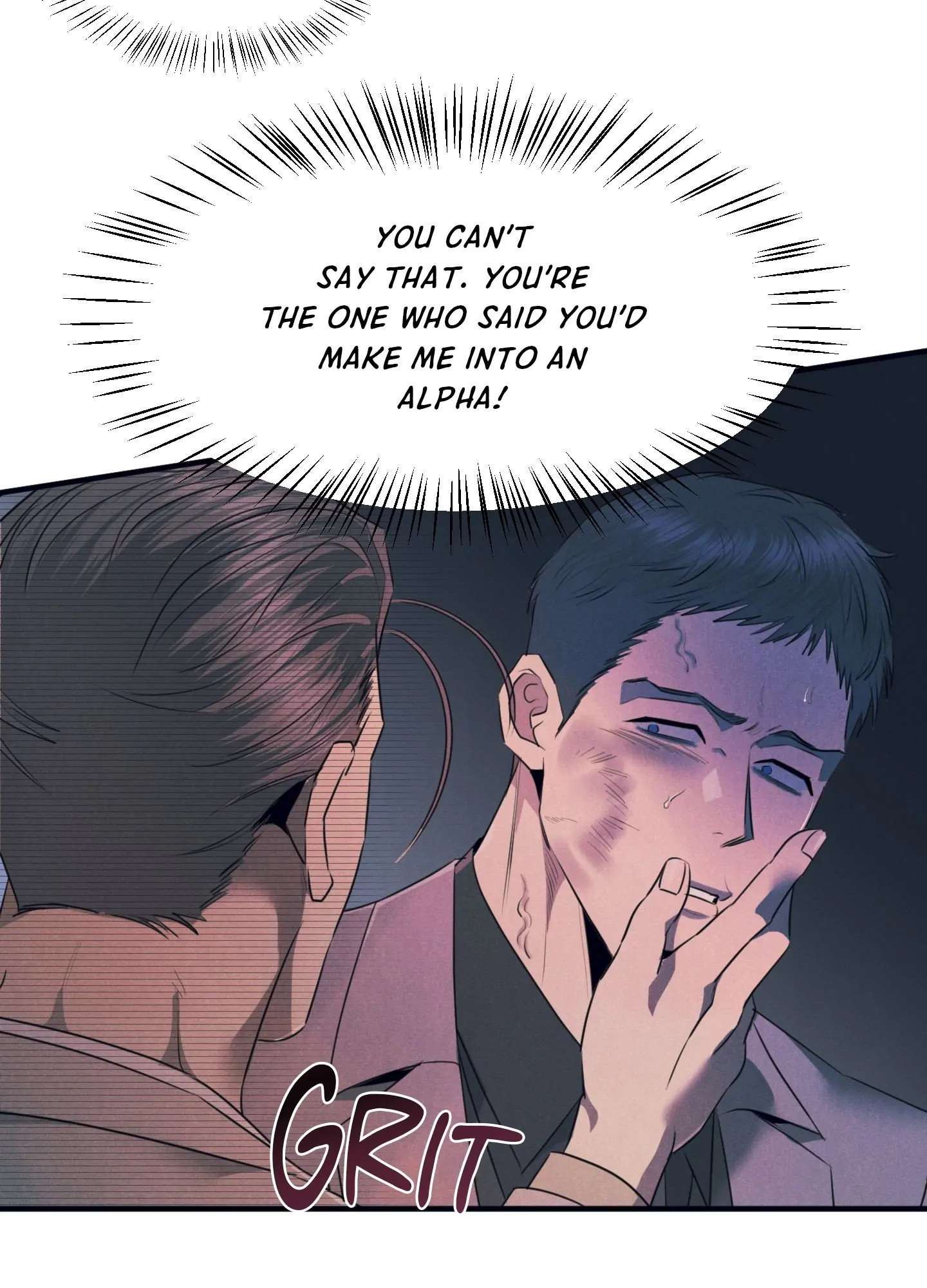 Read Alpha, Disqualified chapter 8 image 79 on Lezhin