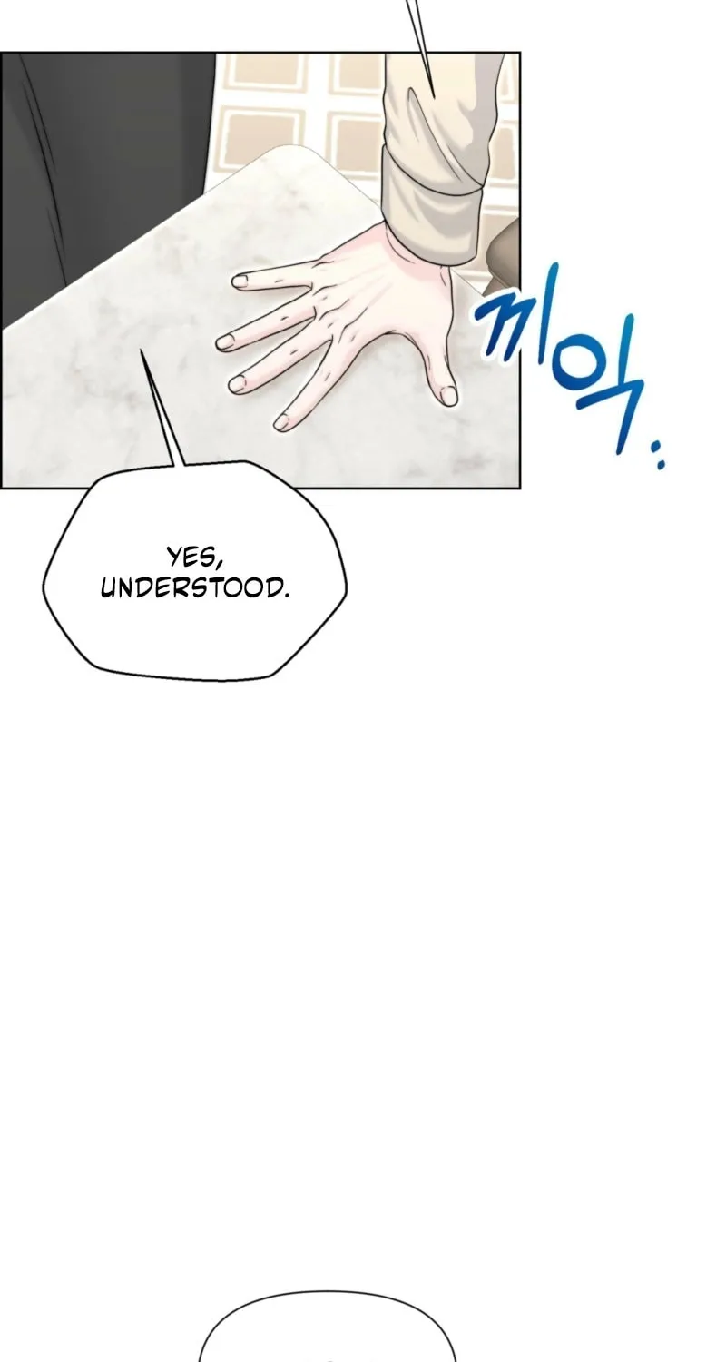 Read Alpha, Omega, Alpha chapter 10 image 19 on Lezhin