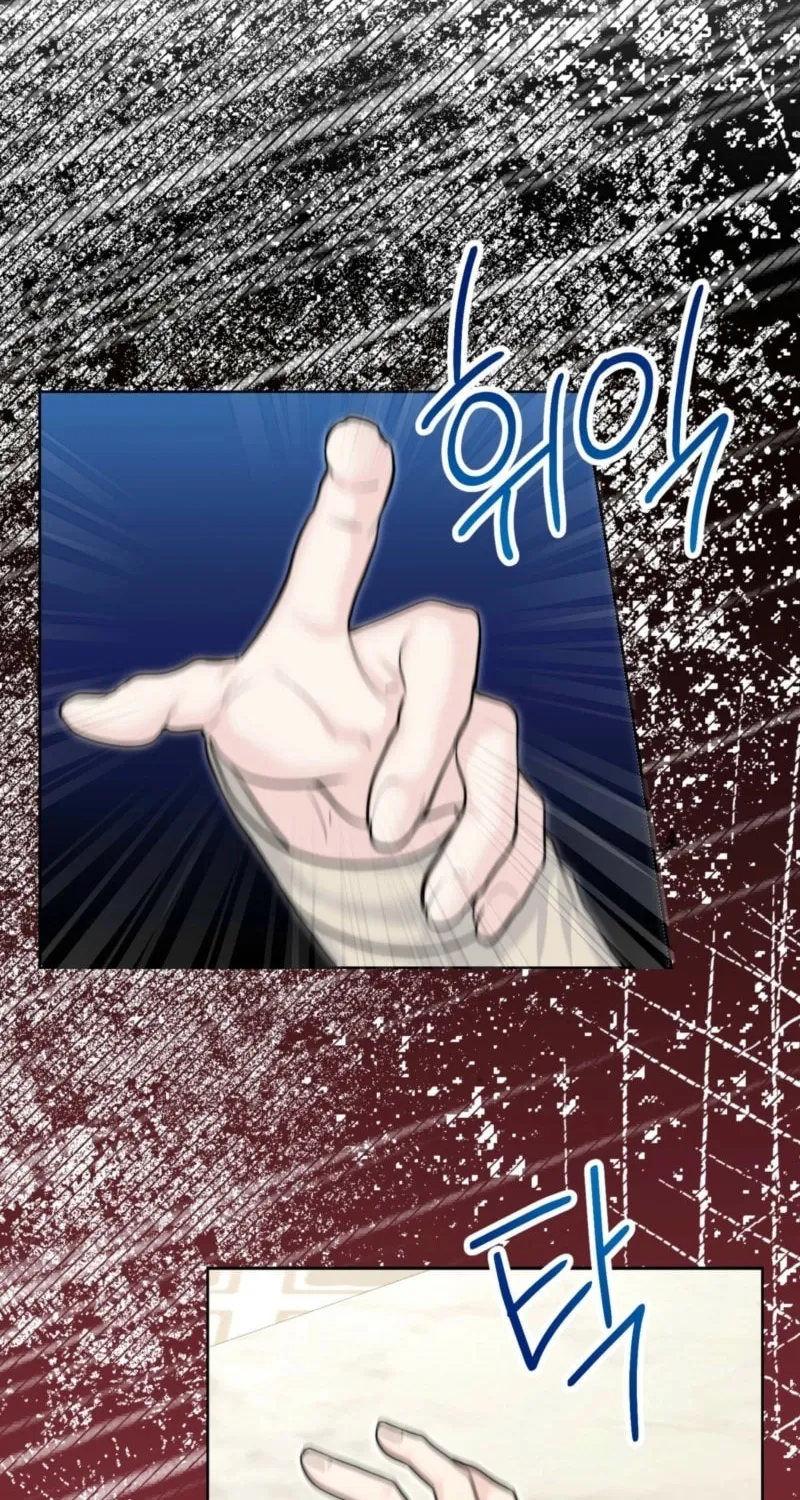 Read Alpha, Omega, Alpha chapter 10 image 5 on Lezhin