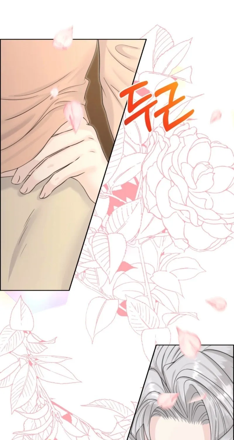 Read Alpha, Omega, Alpha chapter 10 image 80 on Lezhin