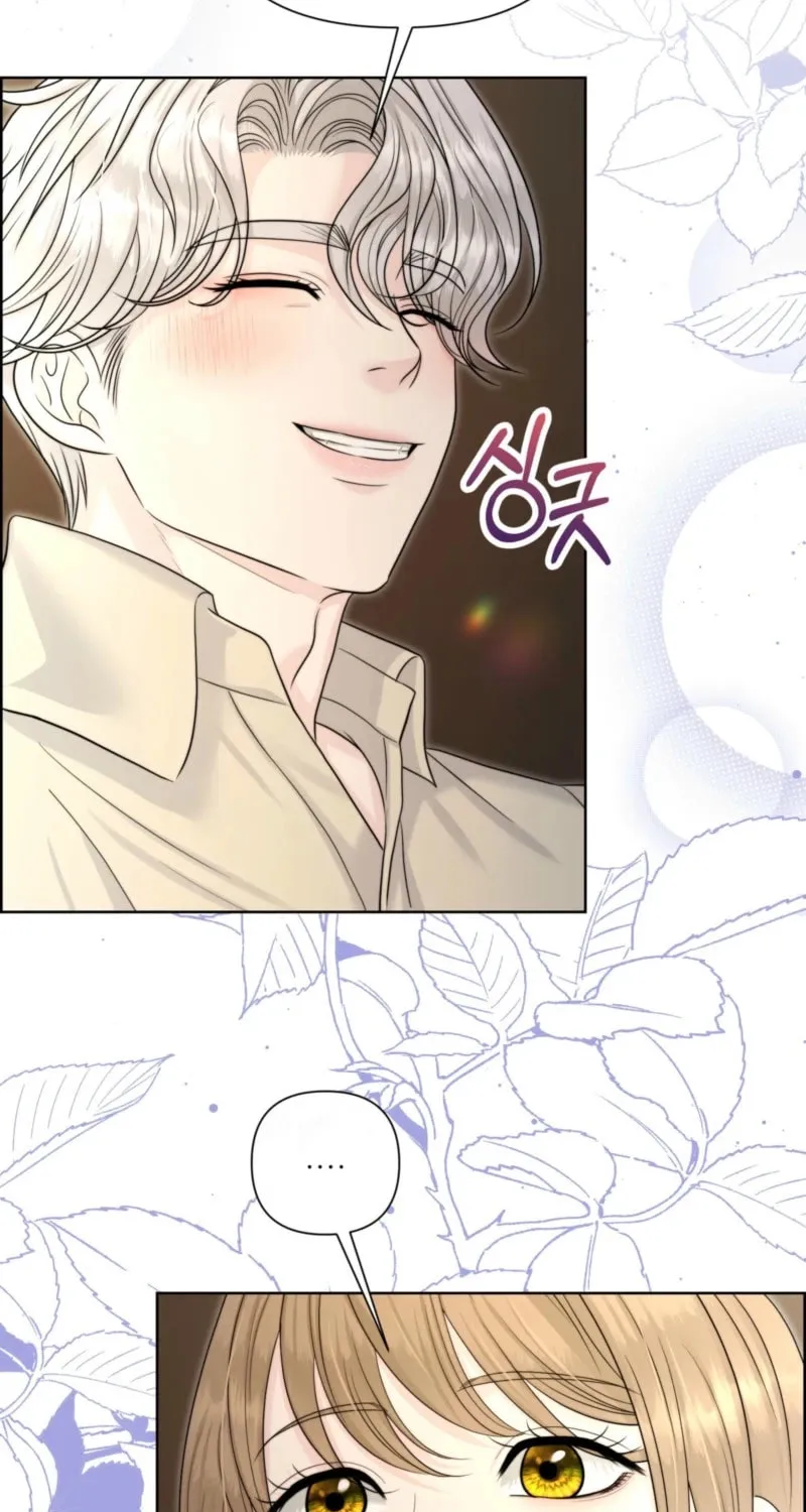 Read Alpha, Omega, Alpha chapter 11 image 41 on Lezhin