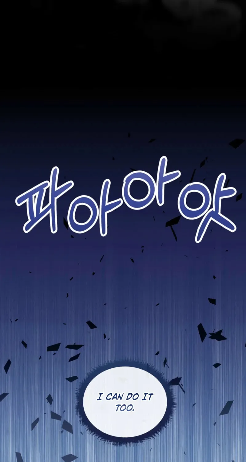 Read Alpha, Omega, Alpha chapter 11 image 61 on Lezhin