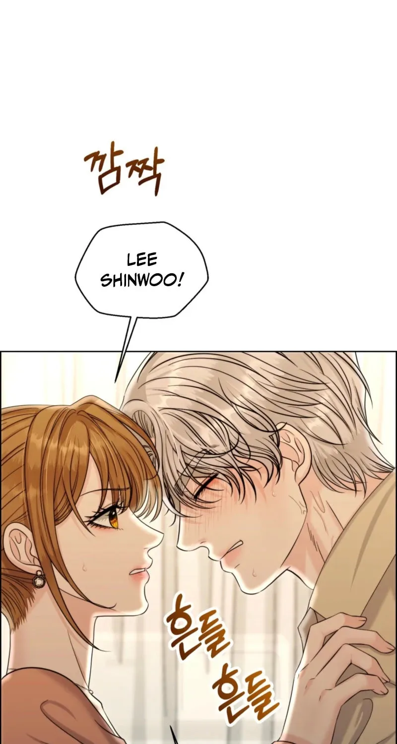 Read Alpha, Omega, Alpha chapter 11 image 64 on Lezhin