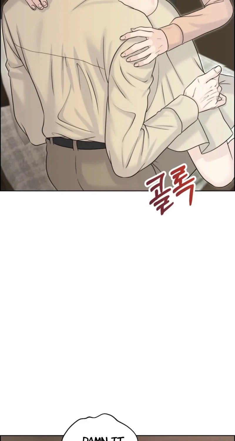 Read Alpha, Omega, Alpha chapter 11 image 68 on Lezhin
