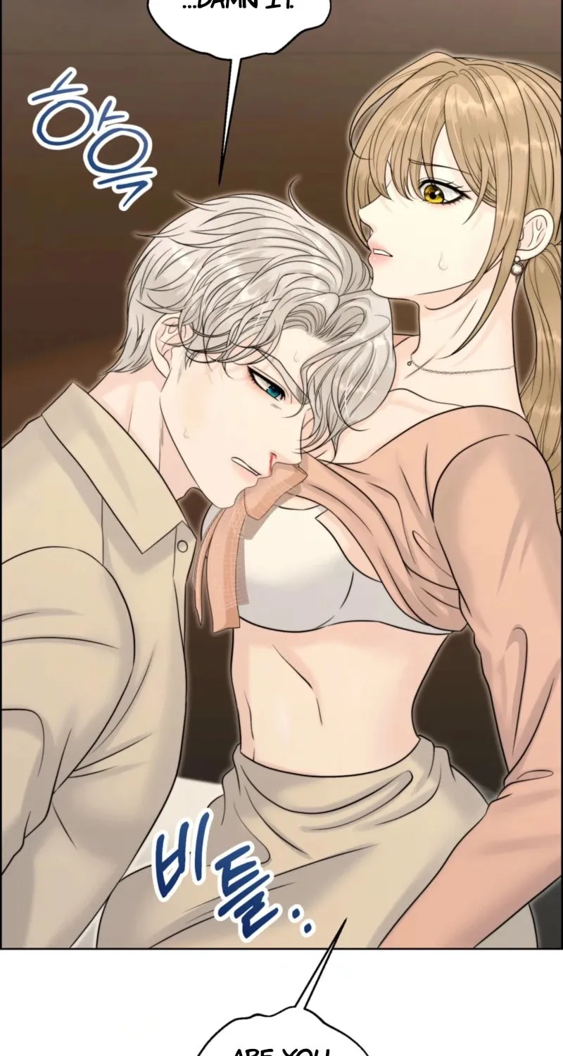 Read Alpha, Omega, Alpha chapter 11 image 69 on Lezhin