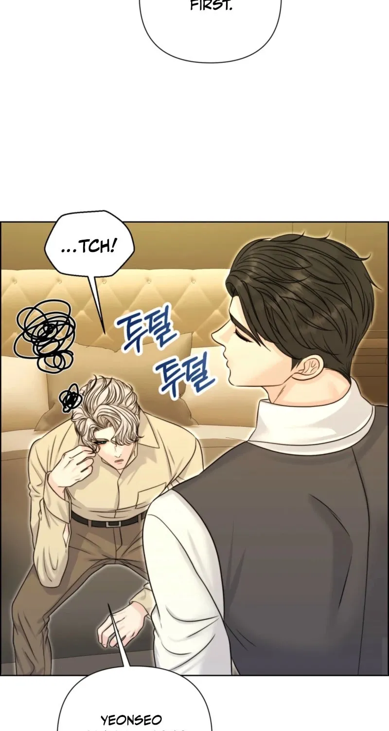 Read Alpha, Omega, Alpha chapter 11 image 87 on Lezhin