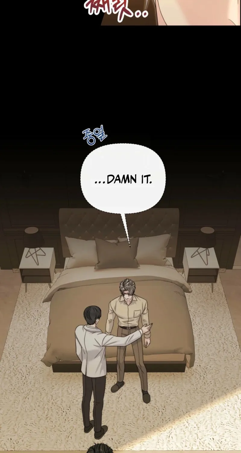 Read Alpha, Omega, Alpha chapter 11 image 95 on Lezhin