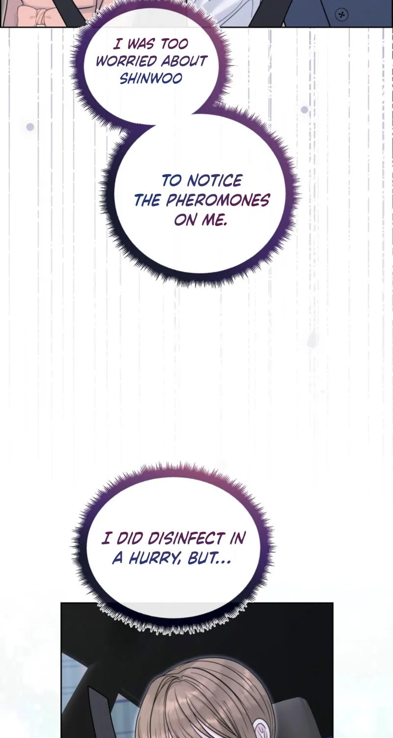 Read Alpha, Omega, Alpha chapter 12 image 13 on Lezhin