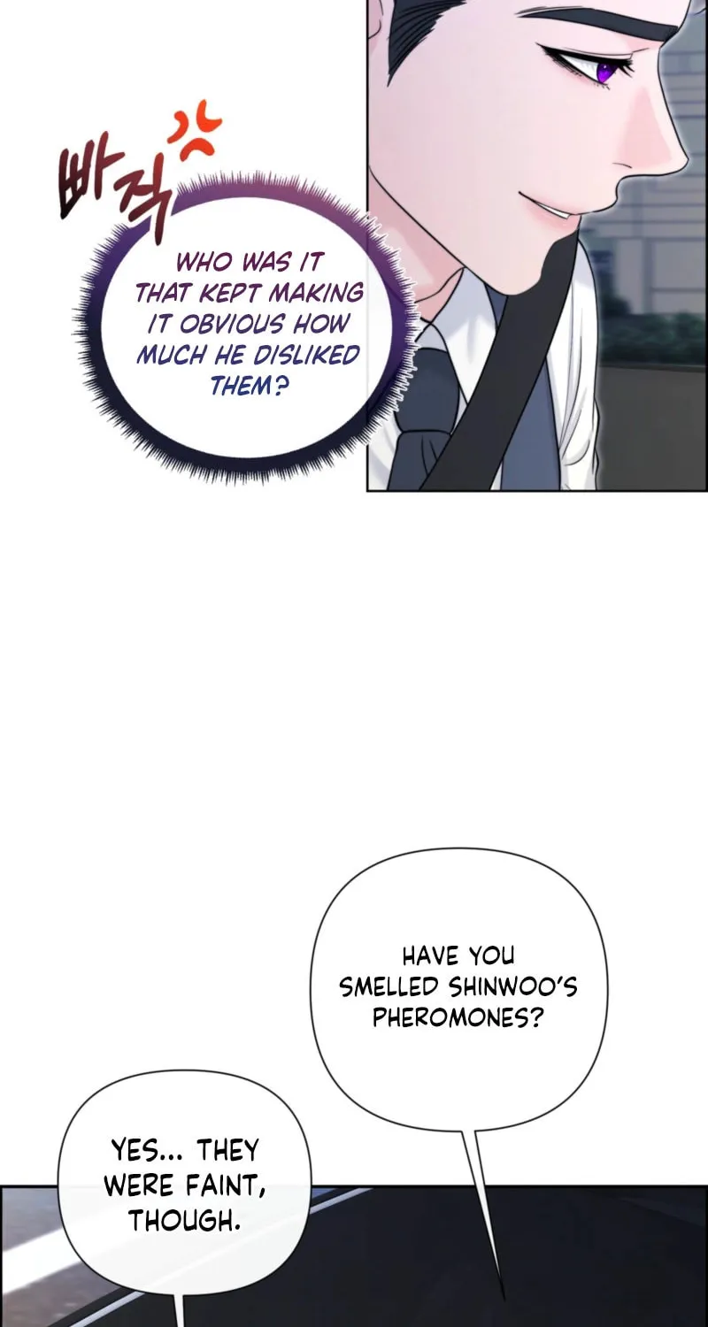 Read Alpha, Omega, Alpha chapter 12 image 26 on Lezhin