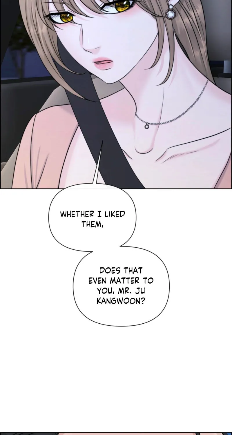 Read Alpha, Omega, Alpha chapter 12 image 33 on Lezhin