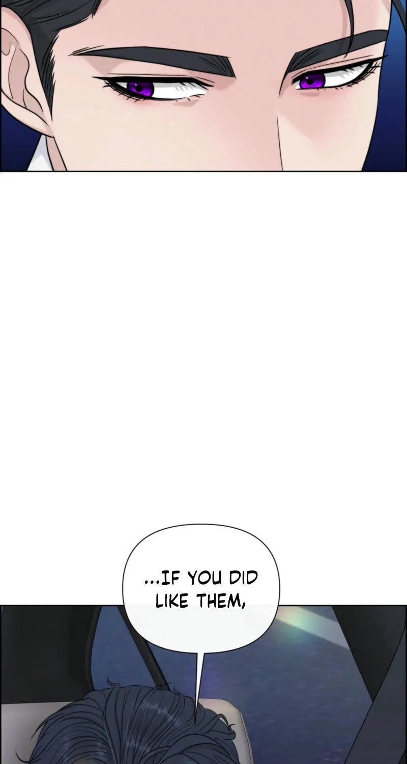 Read Alpha, Omega, Alpha chapter 12 image 34 on Lezhin