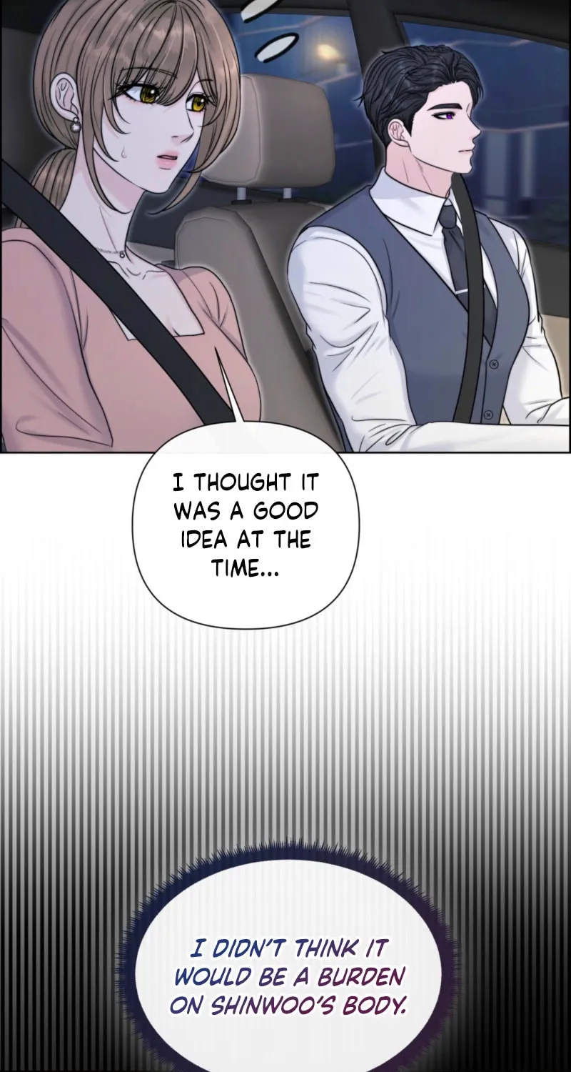 Read Alpha, Omega, Alpha chapter 12 image 4 on Lezhin