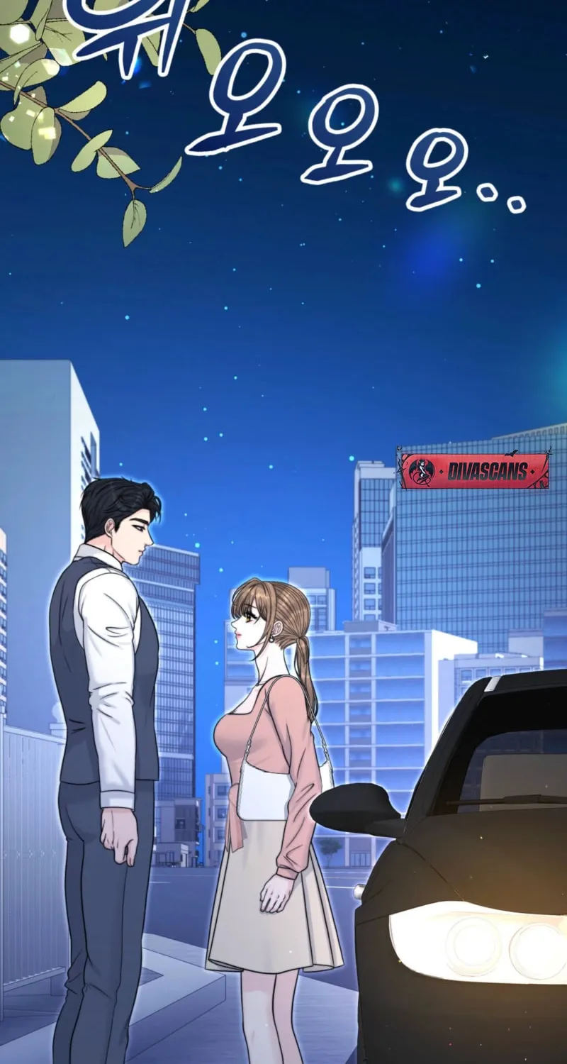 Read Alpha, Omega, Alpha chapter 12 image 44 on Lezhin