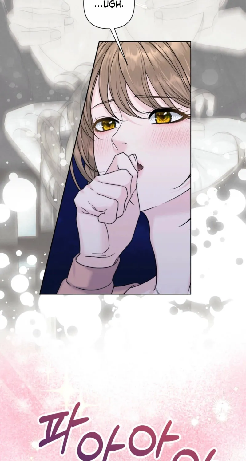 Read Alpha, Omega, Alpha chapter 12 image 52 on Lezhin