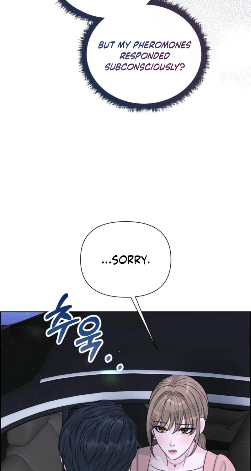 Read Alpha, Omega, Alpha chapter 12 image 56 on Lezhin