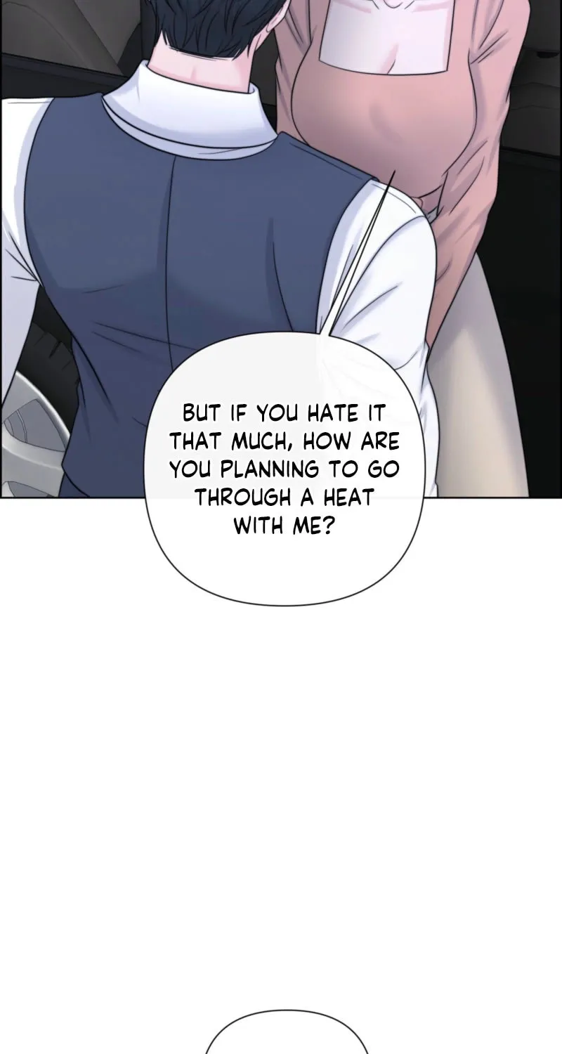 Read Alpha, Omega, Alpha chapter 12 image 57 on Lezhin