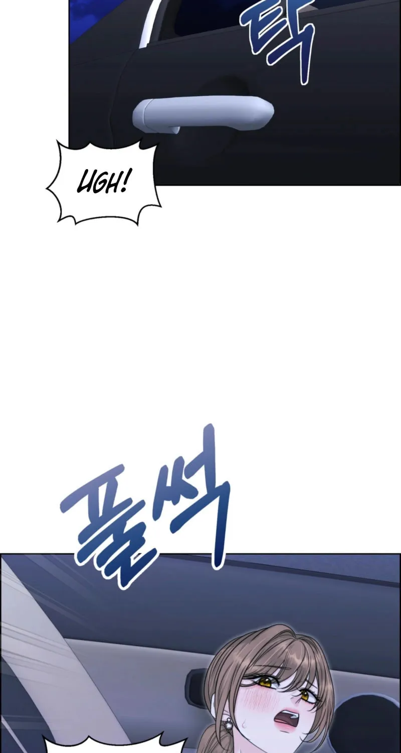 Read Alpha, Omega, Alpha chapter 12 image 61 on Lezhin