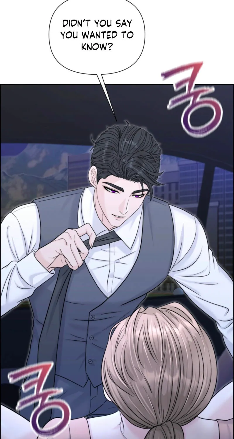 Read Alpha, Omega, Alpha chapter 12 image 63 on Lezhin