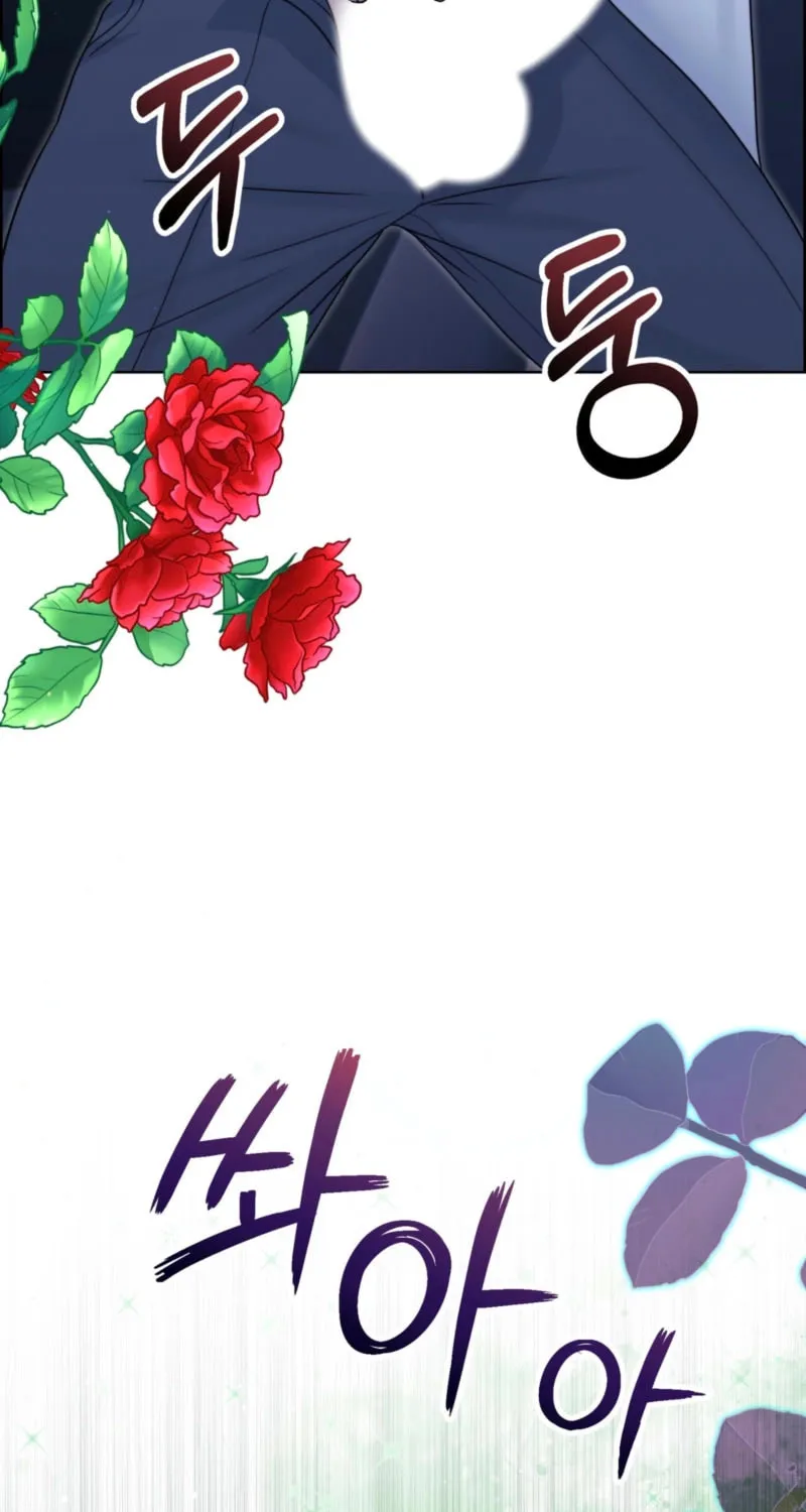 Read Alpha, Omega, Alpha chapter 12 image 71 on Lezhin