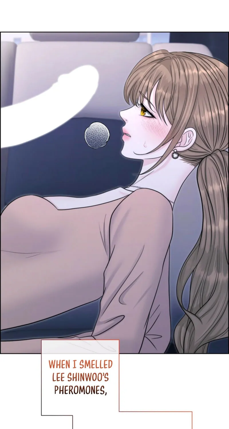 Read Alpha, Omega, Alpha chapter 12 image 75 on Lezhin