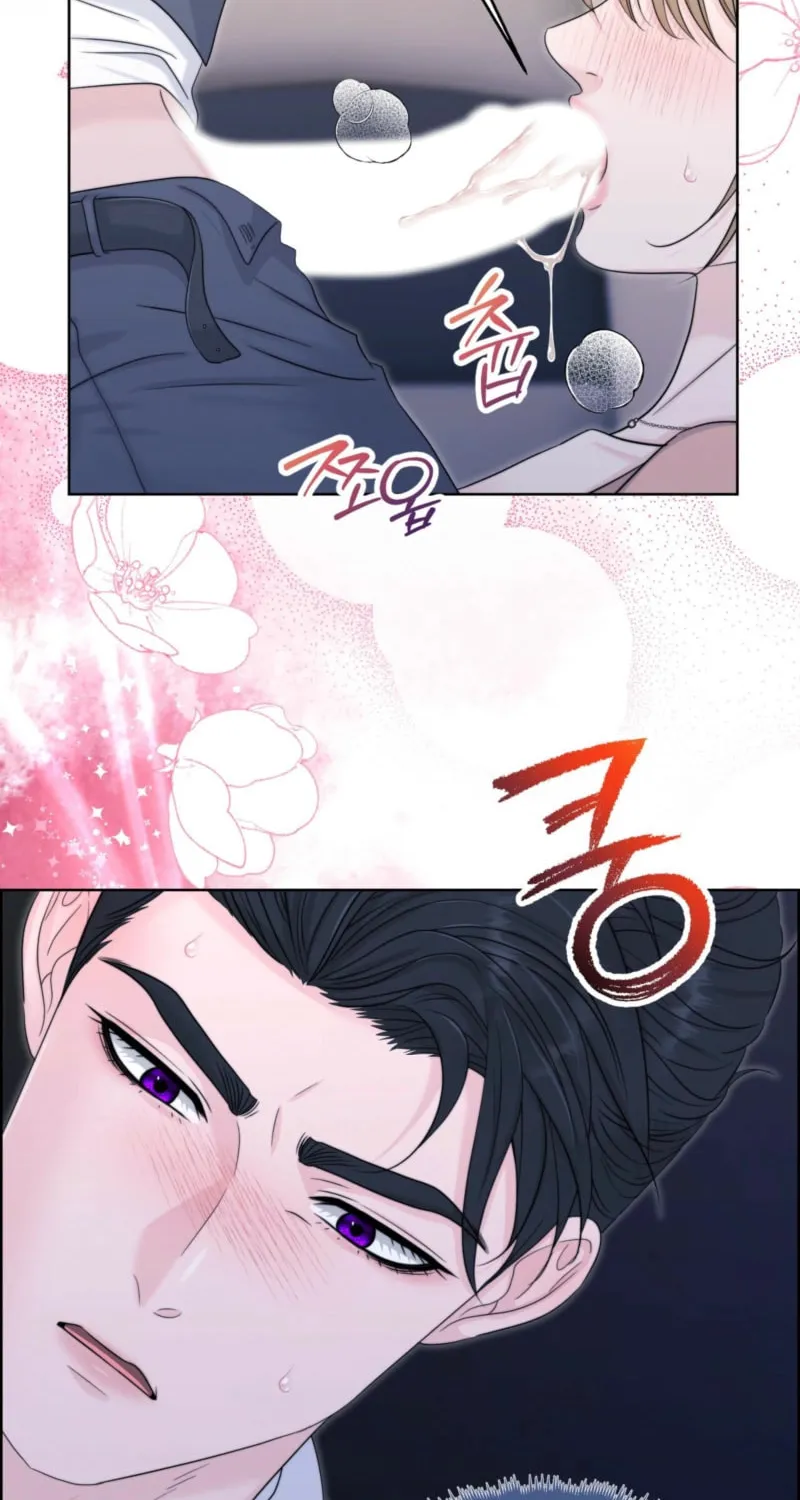 Read Alpha, Omega, Alpha chapter 12 image 80 on Lezhin