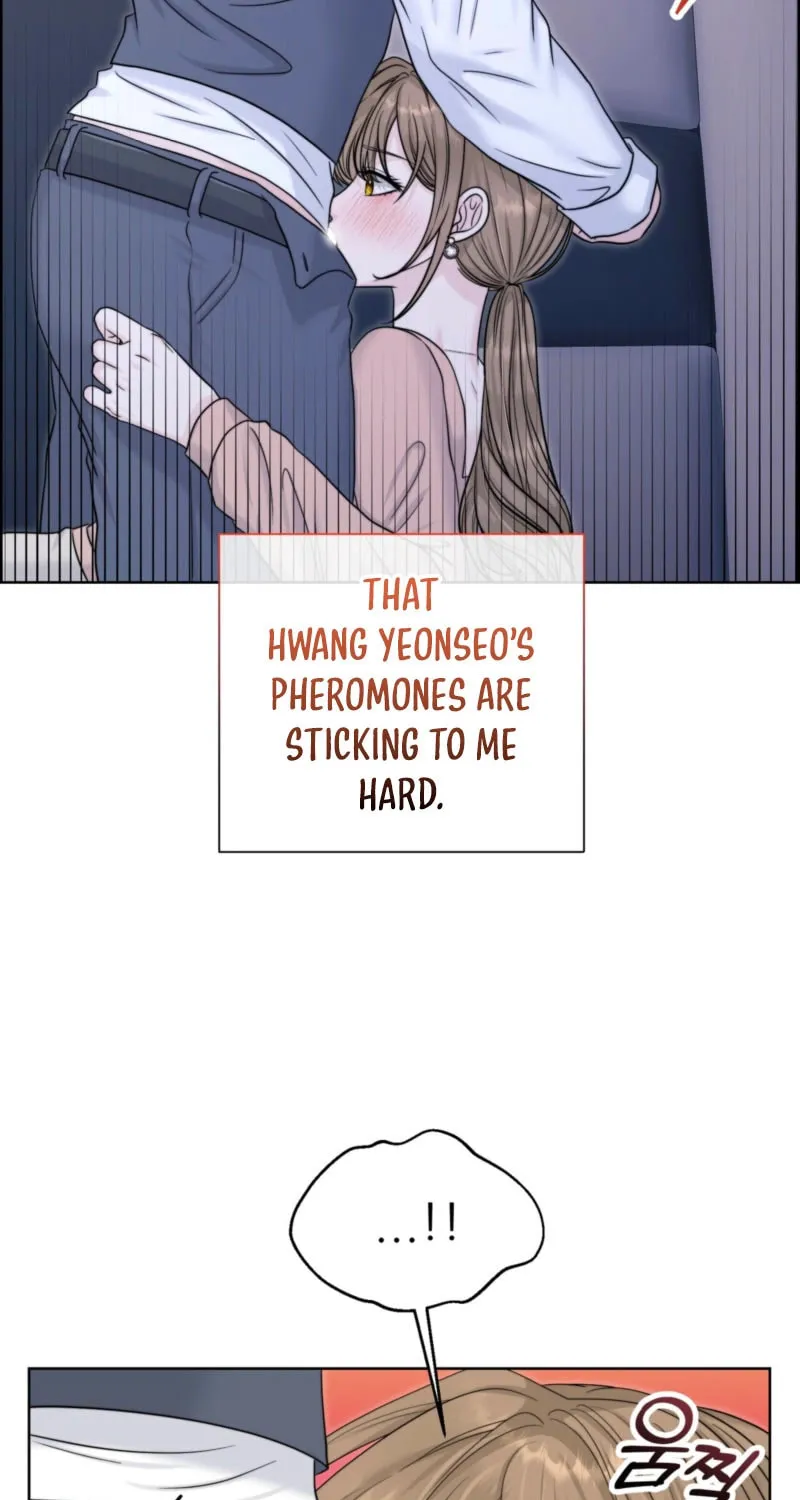 Read Alpha, Omega, Alpha chapter 12 image 85 on Lezhin