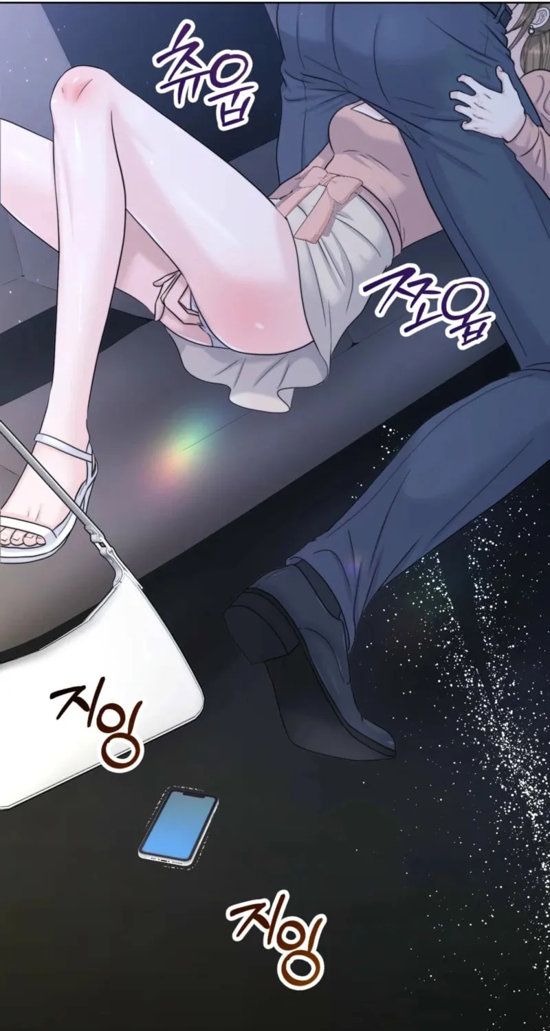 Read Alpha, Omega, Alpha chapter 13 image 18 on Lezhin