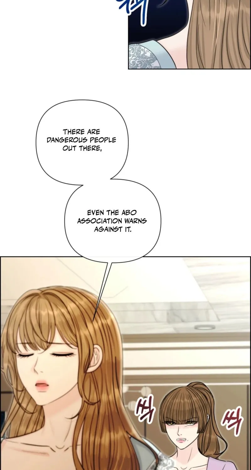 Read Alpha, Omega, Alpha chapter 13 image 60 on Lezhin