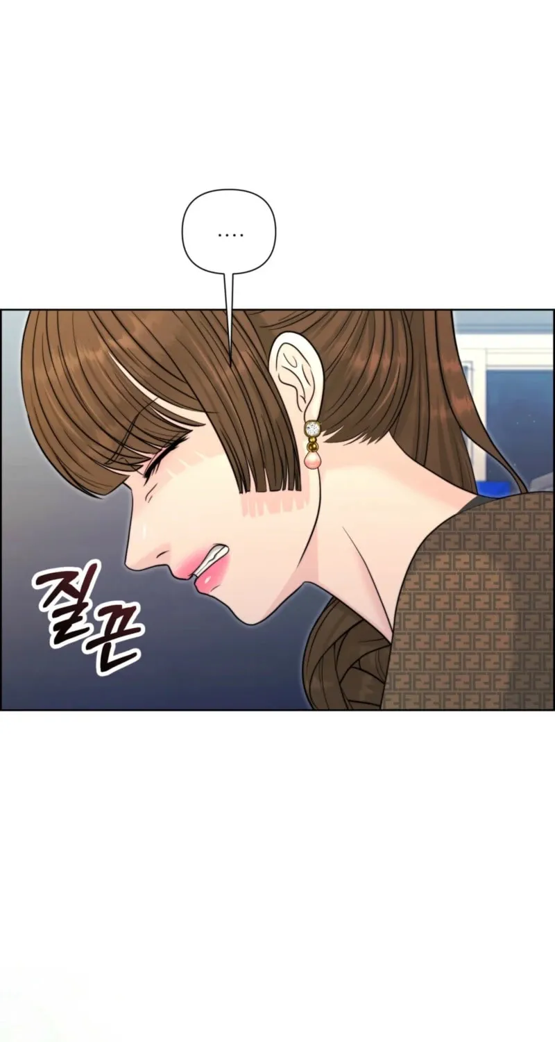 Read Alpha, Omega, Alpha chapter 13 image 71 on Lezhin