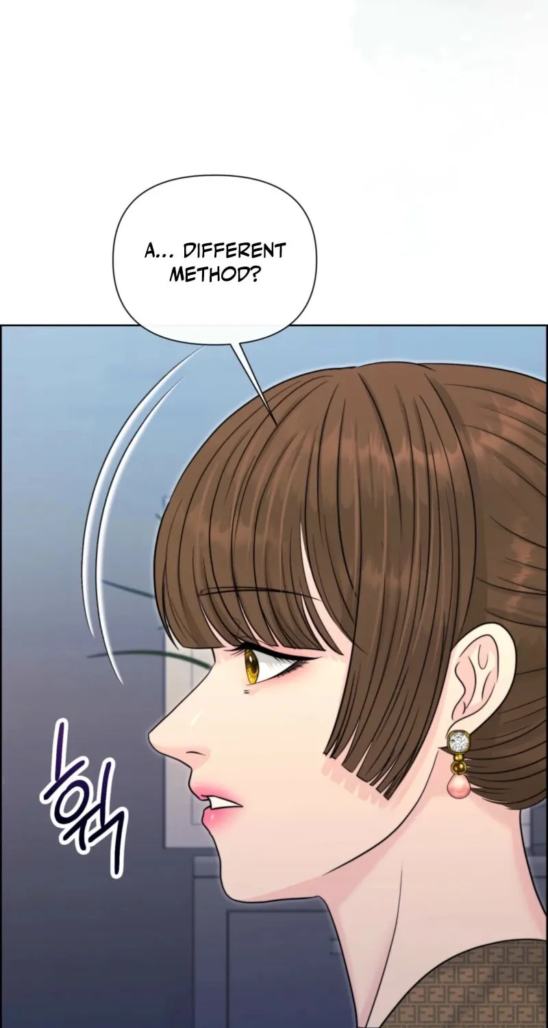 Read Alpha, Omega, Alpha chapter 13 image 73 on Lezhin