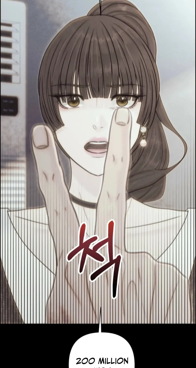Read Alpha, Omega, Alpha chapter 13 image 78 on Lezhin
