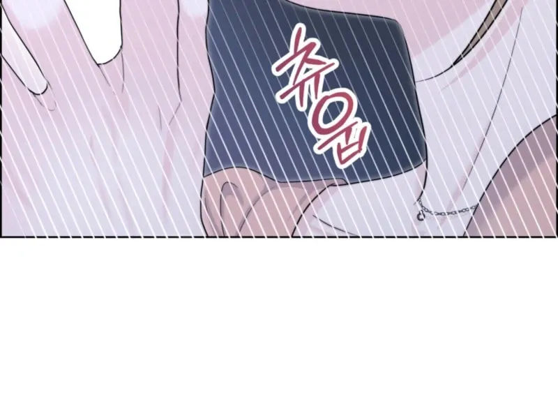 Read Alpha, Omega, Alpha chapter 13 image 8 on Lezhin