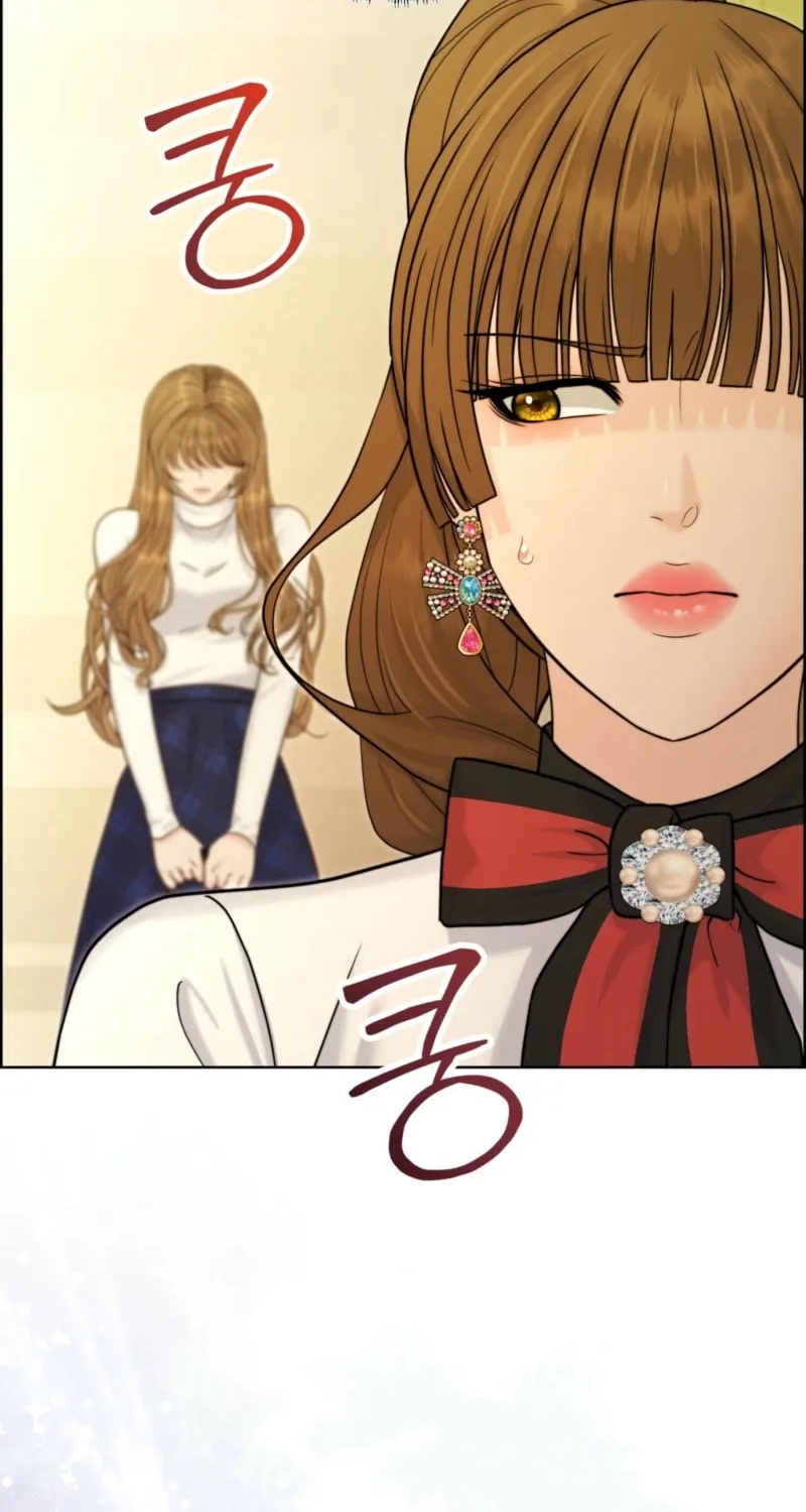 Read Alpha, Omega, Alpha chapter 14 image 13 on Lezhin