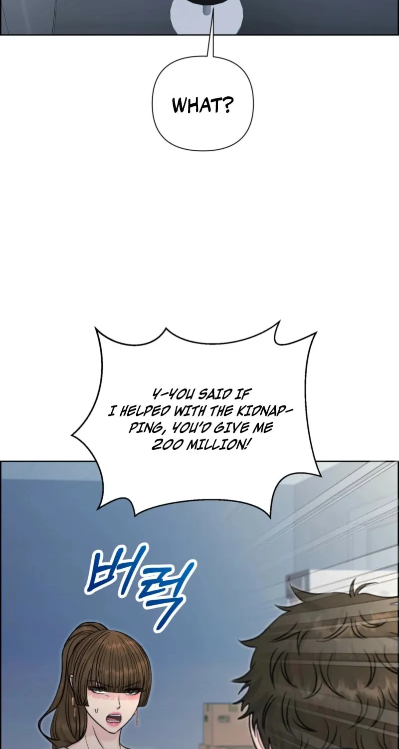 Read Alpha, Omega, Alpha chapter 14 image 24 on Lezhin