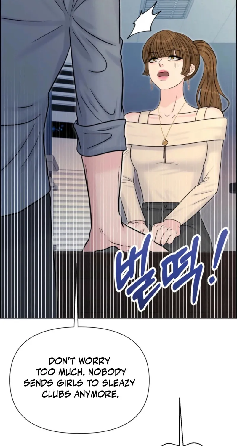 Read Alpha, Omega, Alpha chapter 14 image 29 on Lezhin