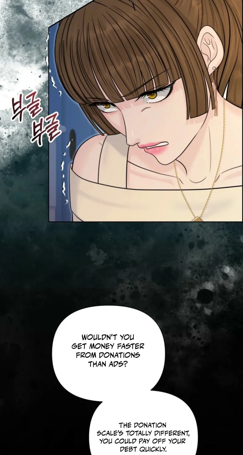 Read Alpha, Omega, Alpha chapter 14 image 41 on Lezhin